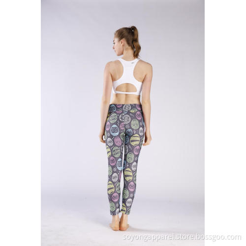 Women's Elastic Printed Yoga Leggings